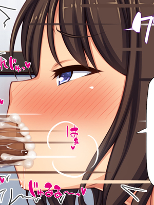 [汁っけの多い柘榴]妊娠したがる女ばかりの村_0233