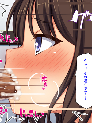 [汁っけの多い柘榴]妊娠したがる女ばかりの村_0235