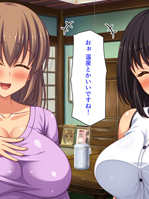 [汁っけの多い柘榴]妊娠したがる女ばかりの村_0250