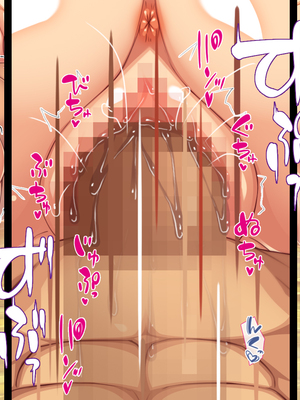 [汁っけの多い柘榴]妊娠したがる女ばかりの村_0268