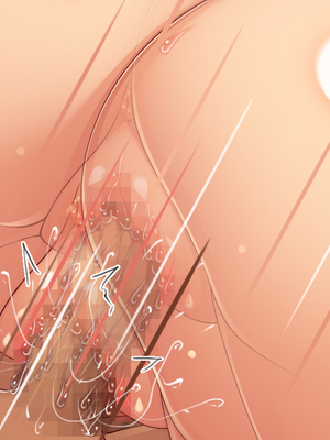 [汁っけの多い柘榴]妊娠したがる女ばかりの村_0450