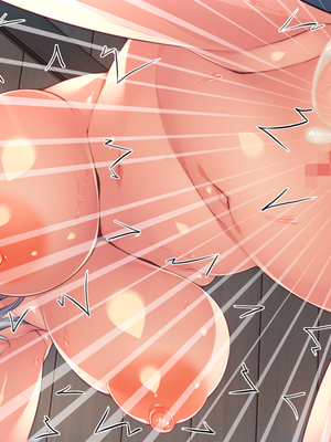 [汁っけの多い柘榴]妊娠したがる女ばかりの村_0483