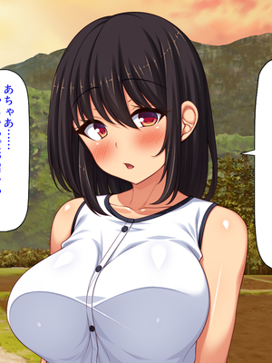 [汁っけの多い柘榴]妊娠したがる女ばかりの村_0011