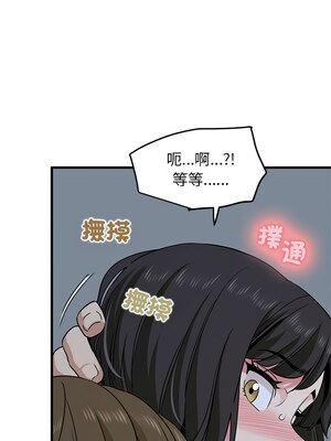 強制催眠 64-65話_64_05_qccr