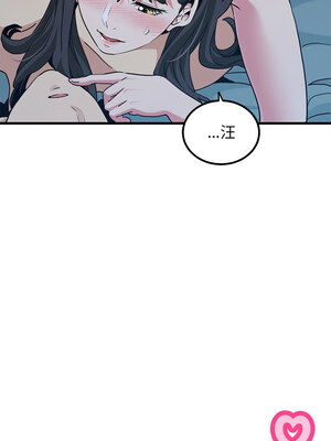 強制催眠 64-65話_64_08_qxls