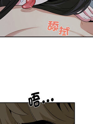 強制催眠 64-65話_64_10_wlcg