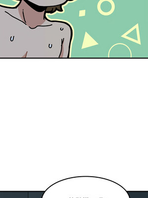 強制催眠 64-65話_64_16_symy