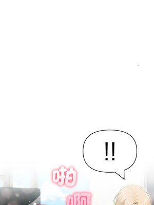 夫婦挑戰賽 23-24話_23_01_trjx