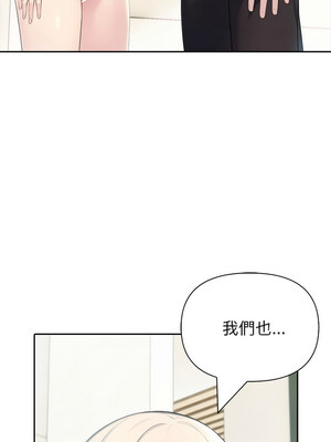 夫婦挑戰賽 23-24話_23_05_lsvu