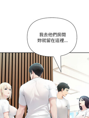 夫婦挑戰賽 23-24話_23_12_xcnm