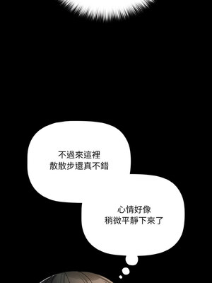 突然成為公寓管理員 19-20話_19_09_kbdq