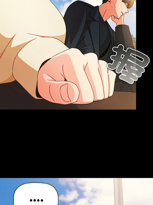 突然成為公寓管理員 19-20話_19_13_nckd