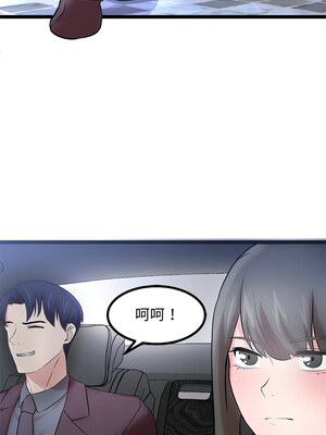 犬神的遊戲 15-16話_15_15_ryrx