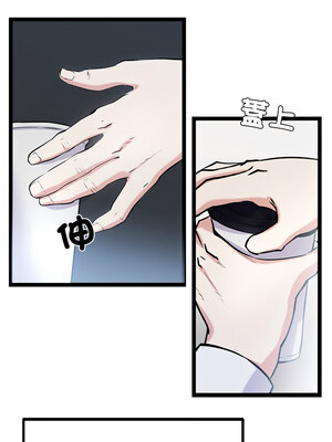 犬神的遊戲 15-16話_16_05_hsjm