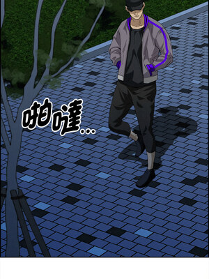 貴婦的專屬保鑣 11-12話_11_16_uwuj