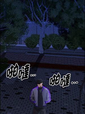 貴婦的專屬保鑣 11-12話_12_05_ixig