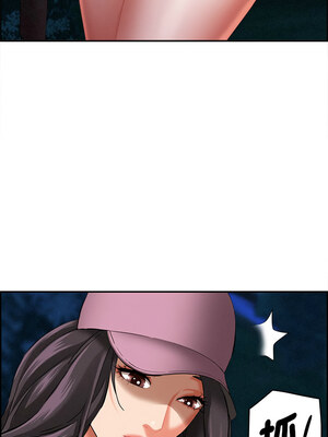 貴婦的專屬保鑣 11-12話_12_10_dvhl