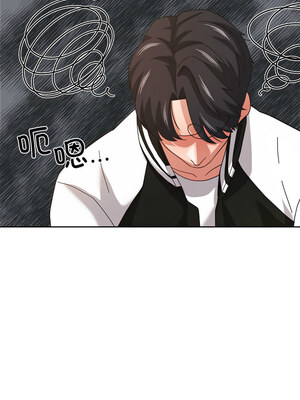 我的傻瓜男友 7-8話_08_02_hjdg