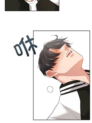 我的傻瓜男友 7-8話_08_05_sgmb