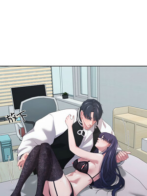 我的傻瓜男友 7-8話_08_07_cvis