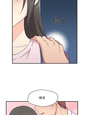 柔软的爱人 1-5話_01_10_khdd