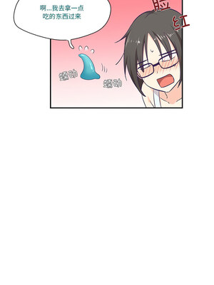 柔软的爱人 1-5話_02_04_ftxl