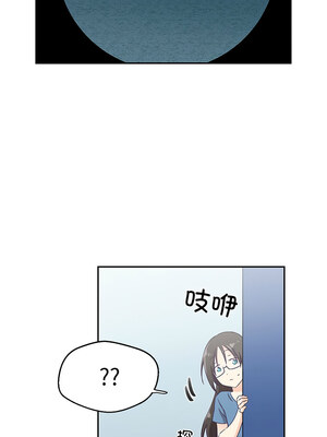 柔软的爱人 1-5話_02_12_mlvl