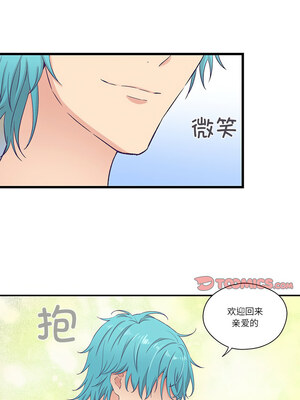 柔软的爱人 1-5話_04_9_hnca