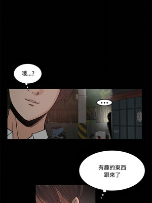 姊妹的男人 1-6話_01_08_ptkq