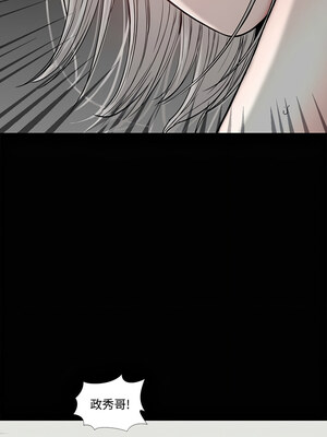 姊妹的男人 1-6話_02_01_sblj