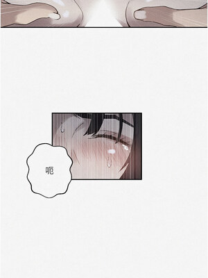 秘密教學 265話_265_01_lorq