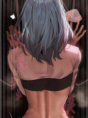 人妻獵人 78-79話_78_03_xege