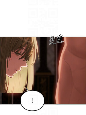 人妻獵人 78-79話_78_11_wfmr