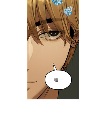 人妻獵人 78-79話_79_08_kxrk