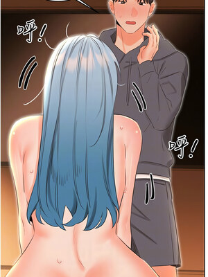 性運刮刮樂 54-55話_54_05_grby