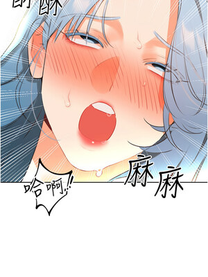 性運刮刮樂 54-55話_55_04_qxry