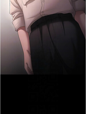 老闆娘的誘惑 50-51話_51_12_hwlt