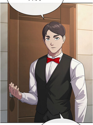 稅金女友 35-36話_35_1_bpyt