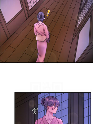 秘密溫泉：混湯旅館 26-27話_27_08_dhel