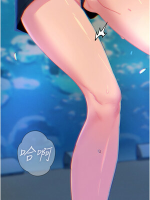 惡次人生 21-22話_21_01_ialp