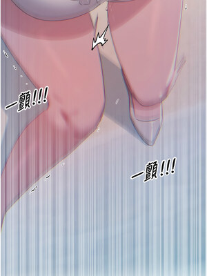 惡次人生 21-22話_21_03_chdv