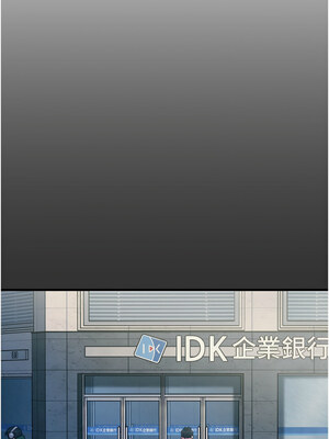 惡次人生 21-22話_22_01_ebce