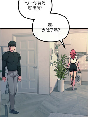 惡次人生 21-22話_22_12_wasy