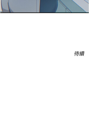 惡次人生 21-22話_22_16_creg