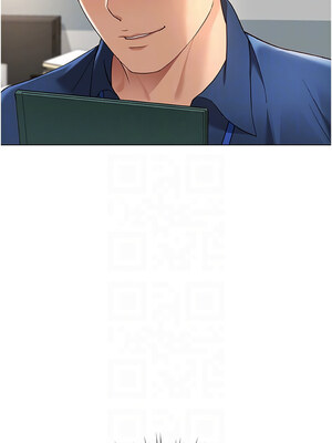 魯蛇社畜的金手指 17-18話_17_05_akxm