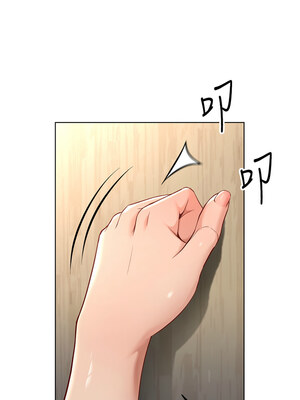 魯蛇社畜的金手指 17-18話_18_01_srkc