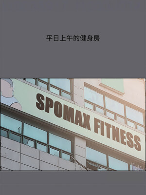 縱夏夜之夢(無碼版) 57-58話_57_04_duuu