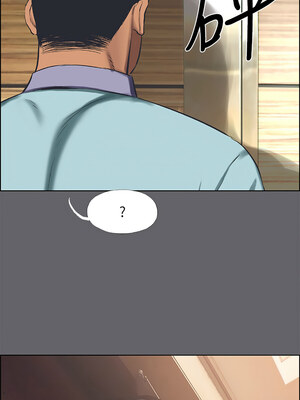 縱夏夜之夢(無碼版) 57-58話_58_01_fiyh