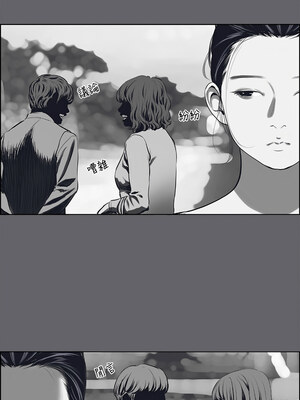 縱夏夜之夢(無碼版) 57-58話_58_03_kpjr