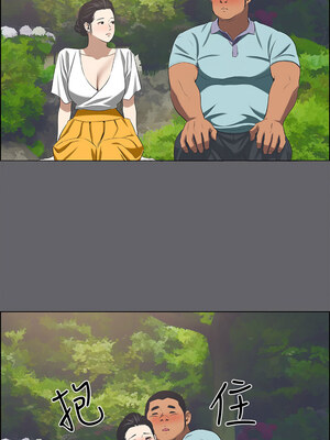 縱夏夜之夢(無碼版) 57-58話_58_08_ukcf